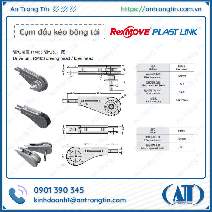 Cụm truyền động băng tải RexMOVE Plast Link